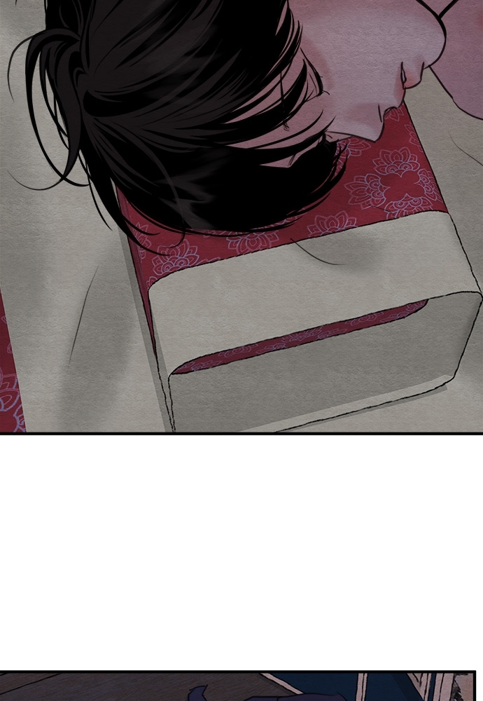 Painter of the Night 74 26